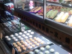 面包甜点陈列柜-牛New寿喜烧(青浦店)