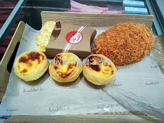 -好利来(鞍山站前店)