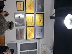 -四厂烩面(棉纺路店)