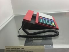 -丹麦艺术与设计博物馆