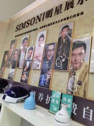 -新生植发·植养护一体