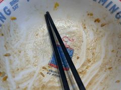 -克茗冰室(光明N次方公园店)