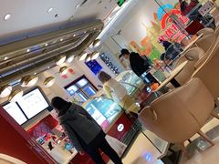 -哈根达斯(抚顺万达店)