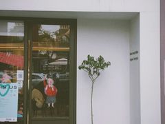 门面-fishtank鱼缸咖啡(三山街店)