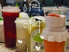 -奈雪的茶(漫广场店)