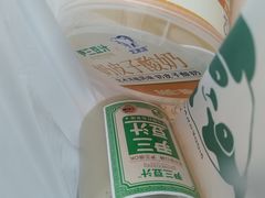 -尹三豆汁(前门旗舰店)