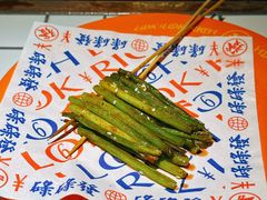 -碌碌发·东南亚风味烧烤档(体育西店)