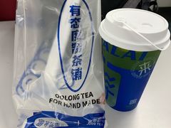 冰摇柠檬小麦草-等茶来鲜萃奶茶(西华路店)