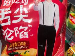 -利群商厦(台东店)