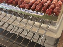 -很久以前羊肉串(南京路第一百货店)