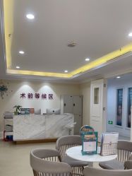 -万州华美紫馨整形美容医院