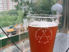 -Arrow Factory Brewing箭厂啤酒
