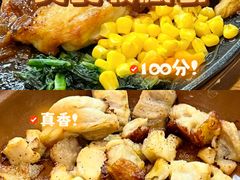 -萨莉亚意式餐厅(深南茂业店)