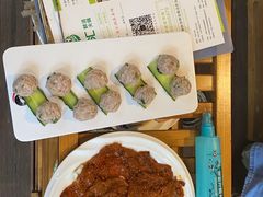 -二荆条·蜀鲜汇城市森林火锅