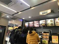 -真功夫(联丰店)