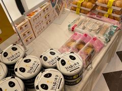 -味多美蛋糕(通州店)