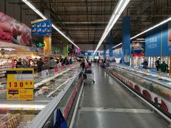 -麦德龙(闵行店)
