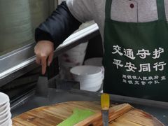 -周震馄饨