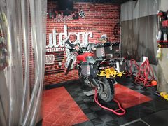 -摩道团机车工坊 摩托车维修 精洗店