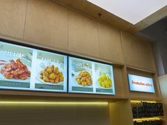 -正谈炸鸡(深圳首店)