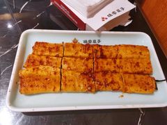 菜卷-杨家崴子碳缸烧烤(东三马路店)