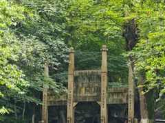 -南山风景名胜区