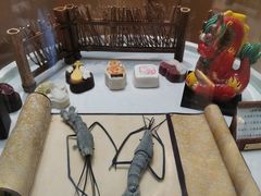 -北京稻香村(零号店)