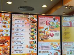 -大快活(罗湖商业城分店)