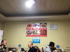 大堂-鑫来子菜馆
