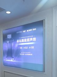 -武汉五洲整形外科医院