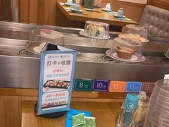 -晴季寿司(延河路万达广场店)