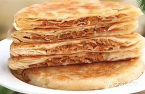 Onion Beef Sticky Dumpling