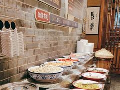-宽田火锅(几江荣华店)