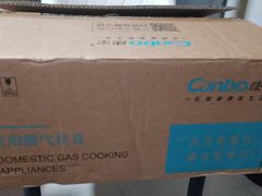 -苏宁易购(Suning Pro深圳华强北店)