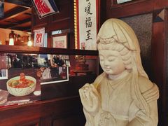 -古董花园(思南路42弄小区店)
