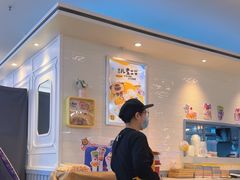 -满记甜品(加州阳光开元广场店)