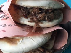 -樊记腊汁肉(竹笆市总店)