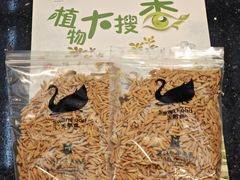 -厦门悦华酒店