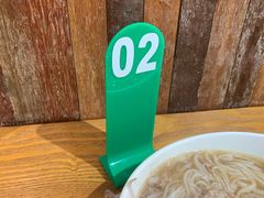 -越南牛肉河粉餐厅(书院巷店)