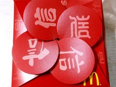 -麦当劳(交道口店)