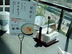 -蝴蝶里·粤菜·点心(龙湖天街&滨江店)