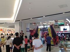 -金铂广场(龙归店)