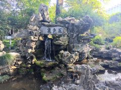 -上海醉白池公园