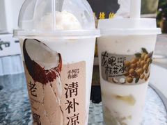 -阿嬷手作(南宁青秀万达店)