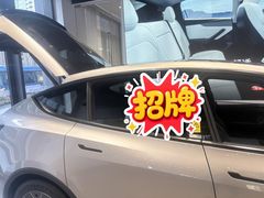 -TESLA 特斯拉(上海太古汇体验店)