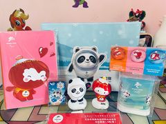 -千纸鹤办公文具超市