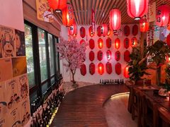 -浦·传统日式料理(3 5 1 1 店)