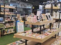 -郑在DIY·潮玩银饰绘画手作(中央大道旗舰店)