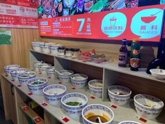 -吴老幺火锅(金龙店)