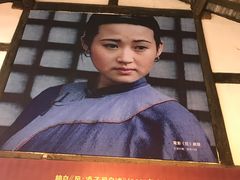 -尧坝古镇